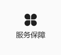 这是描述信息
