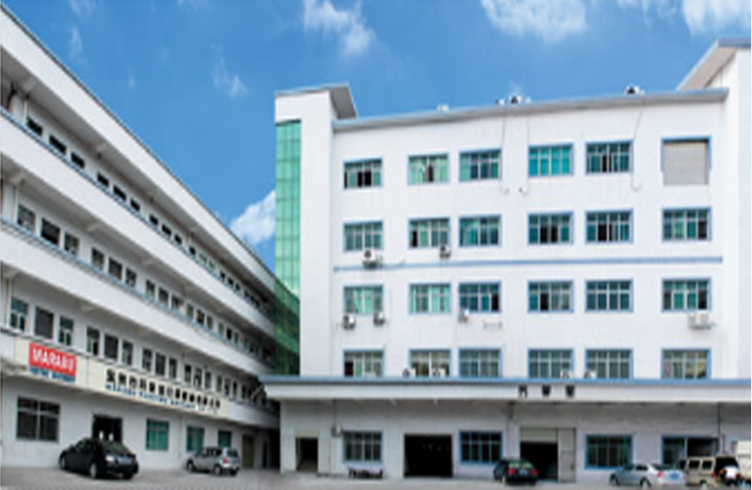 公司簡介
