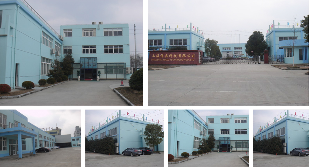 上海錢洲榮鑫環(huán)保發(fā)展有限公司 上海錢洲榮鑫環(huán)保發(fā)展有限公司