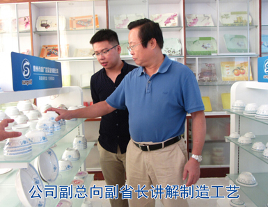 这是描述信息 这是描述信息