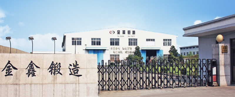 上海錢洲榮鑫環(huán)保發(fā)展有限公司