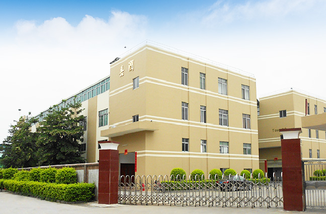 建升五金 建升五金