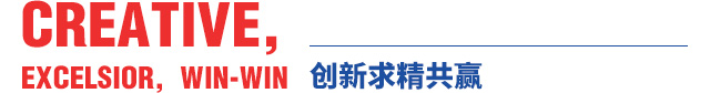 海成