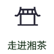 這是描述信息