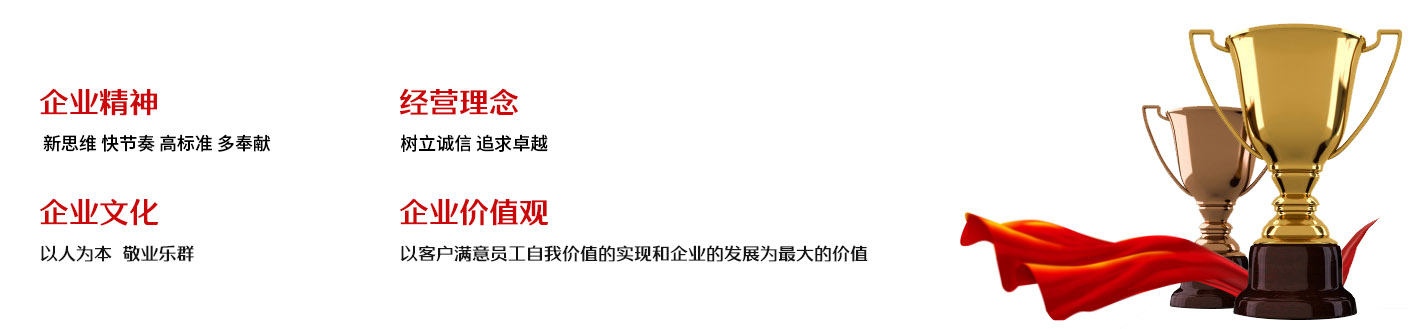 迈扬电子电器 迈扬电子电器
