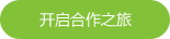 明源堂