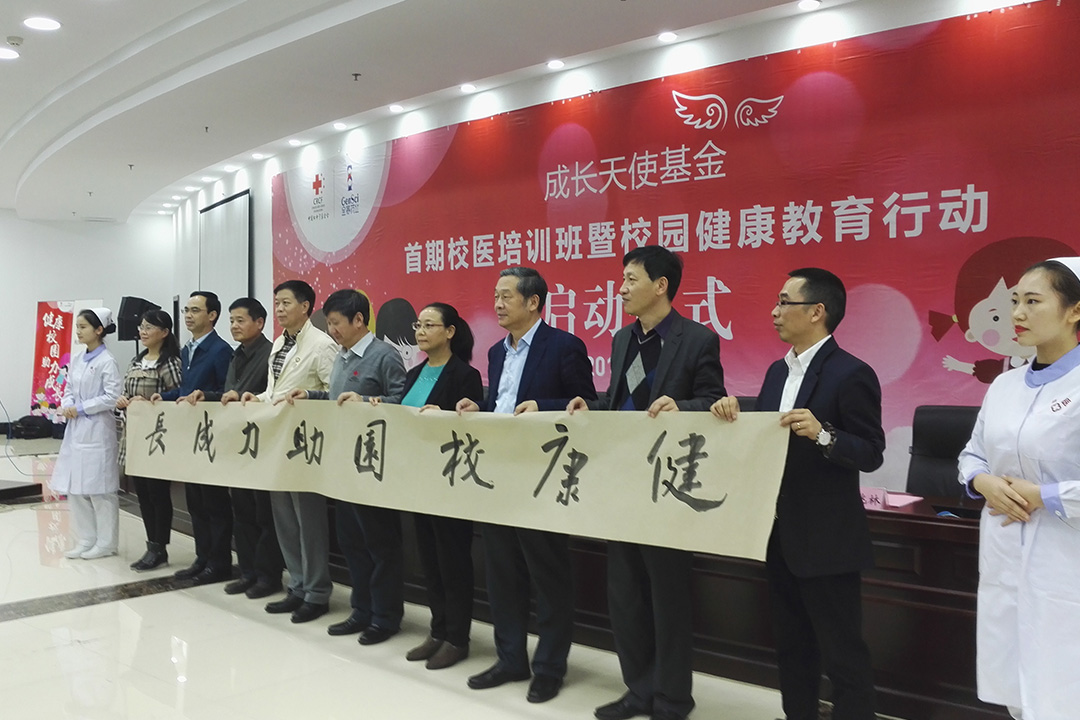 這是描述信息