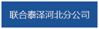這是描述信息