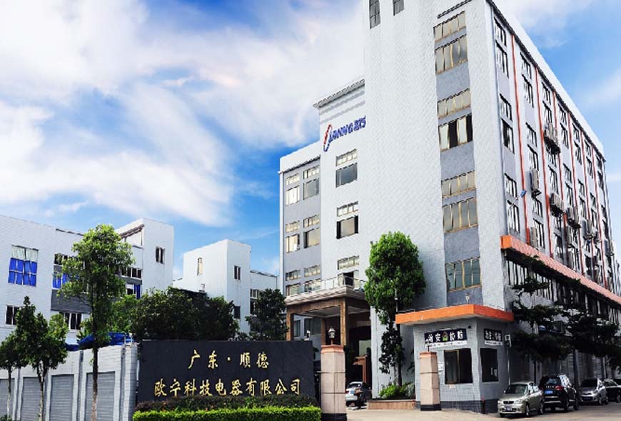 歐寧科技 歐寧科技