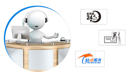 揚(yáng)州振越制刷設(shè)備有限公司
