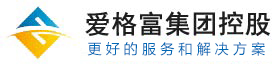北京爱格富科技发展有限公司