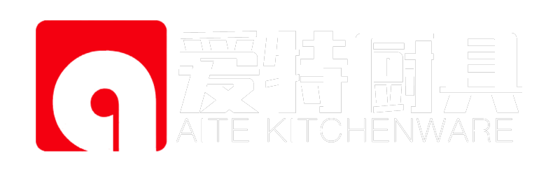 海格里斯 愛(ài)特廚具