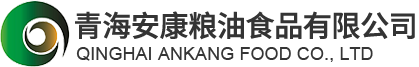 安康食品