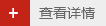 湖北襄化機械設備有限公司 湖北襄化機械設備有限公司