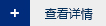 湖北正平水利水電工程質量檢測有限公司 湖北正平水利水電工程質量檢測有限公司