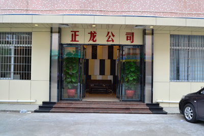 關(guān)于我們 關(guān)于我們