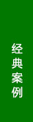 	彩世界下载生态