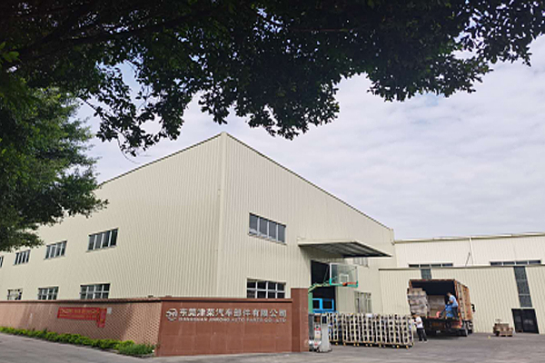 企業介紹 企業介紹