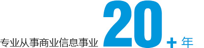广州台玻建材有限公司
