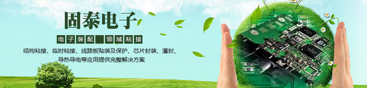 新聞中心