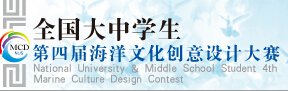 合作伙伴 合作伙伴