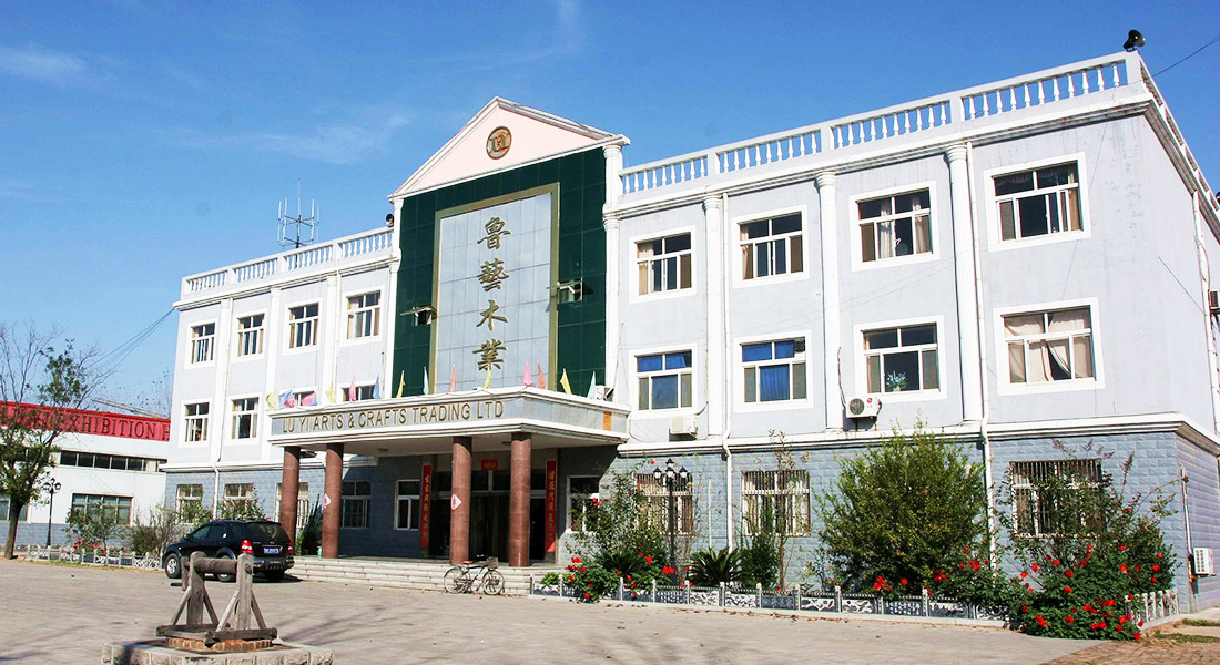曹县hth华体会全站木业有限公司