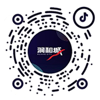 微信公眾號