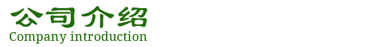 凤凰彩票进入网址公司