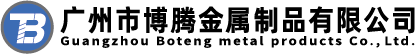 博騰