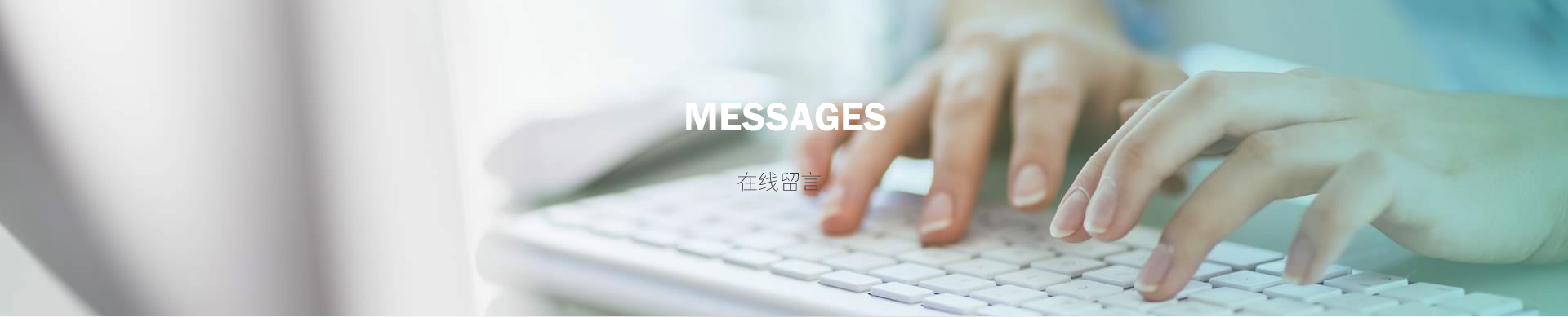 新聞資訊