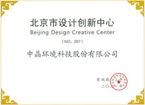 這是描述信息