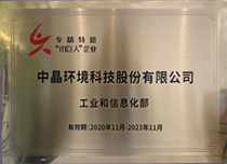 這是描述信息 這是描述信息