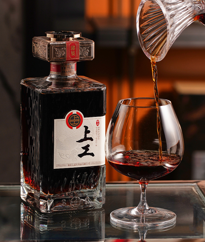 上工