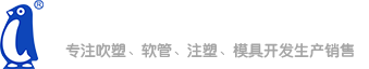 新寶德 新寶德