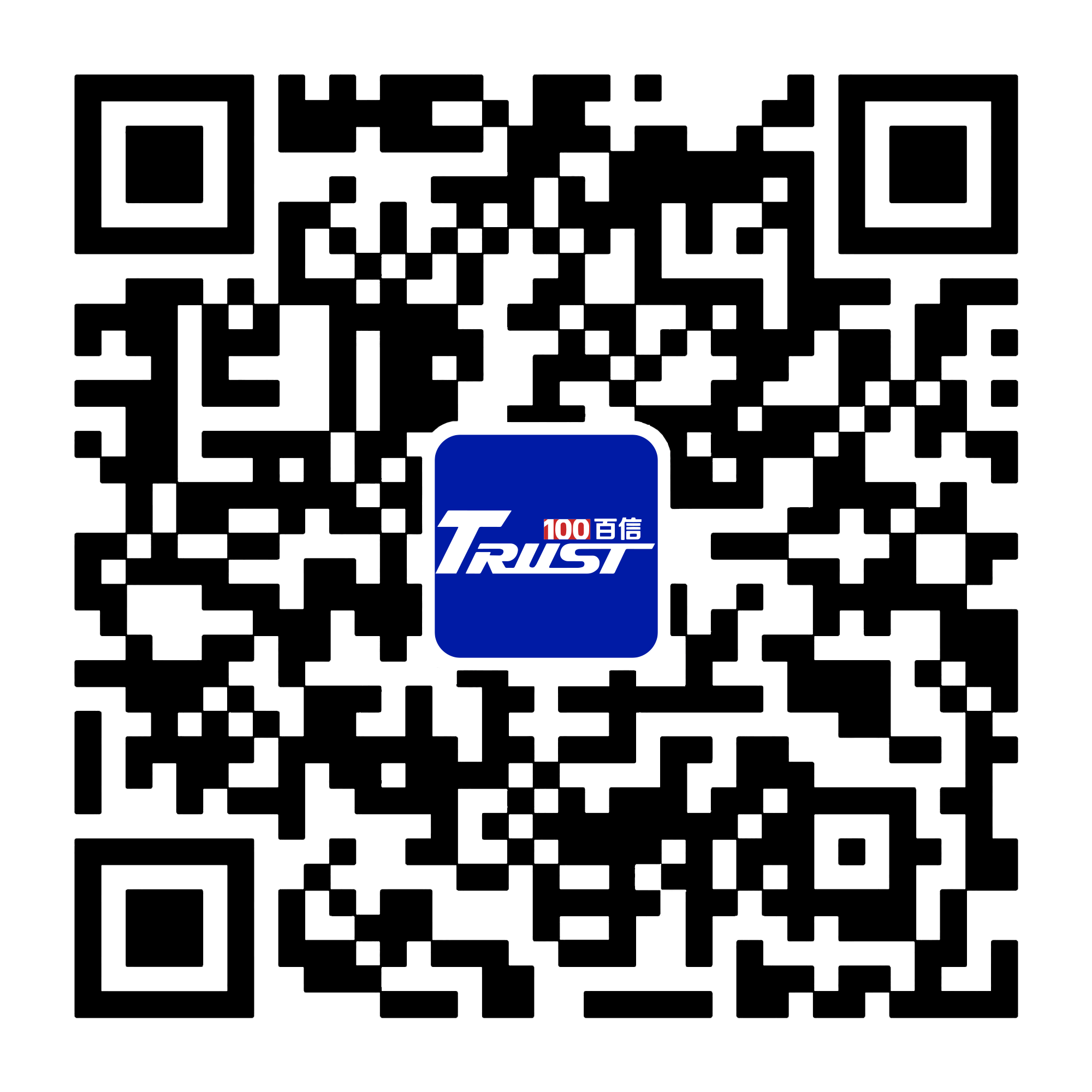 乐鱼国际中文站信息技术有限公司