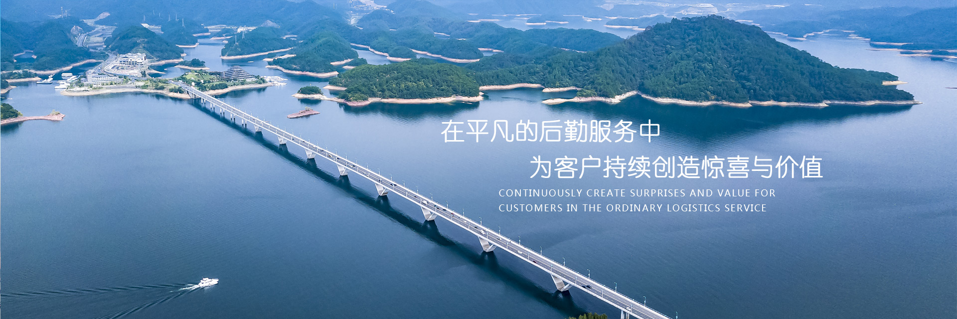 重慶市銥佳物業(yè)管理有限公司