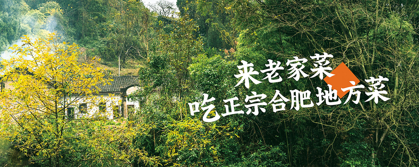 簡介