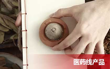 業務范圍