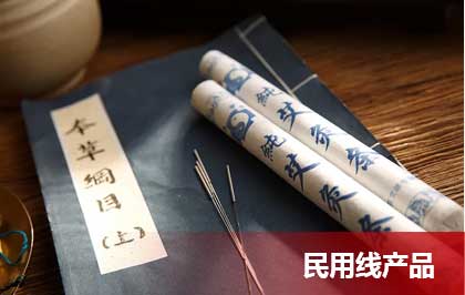 業務范圍