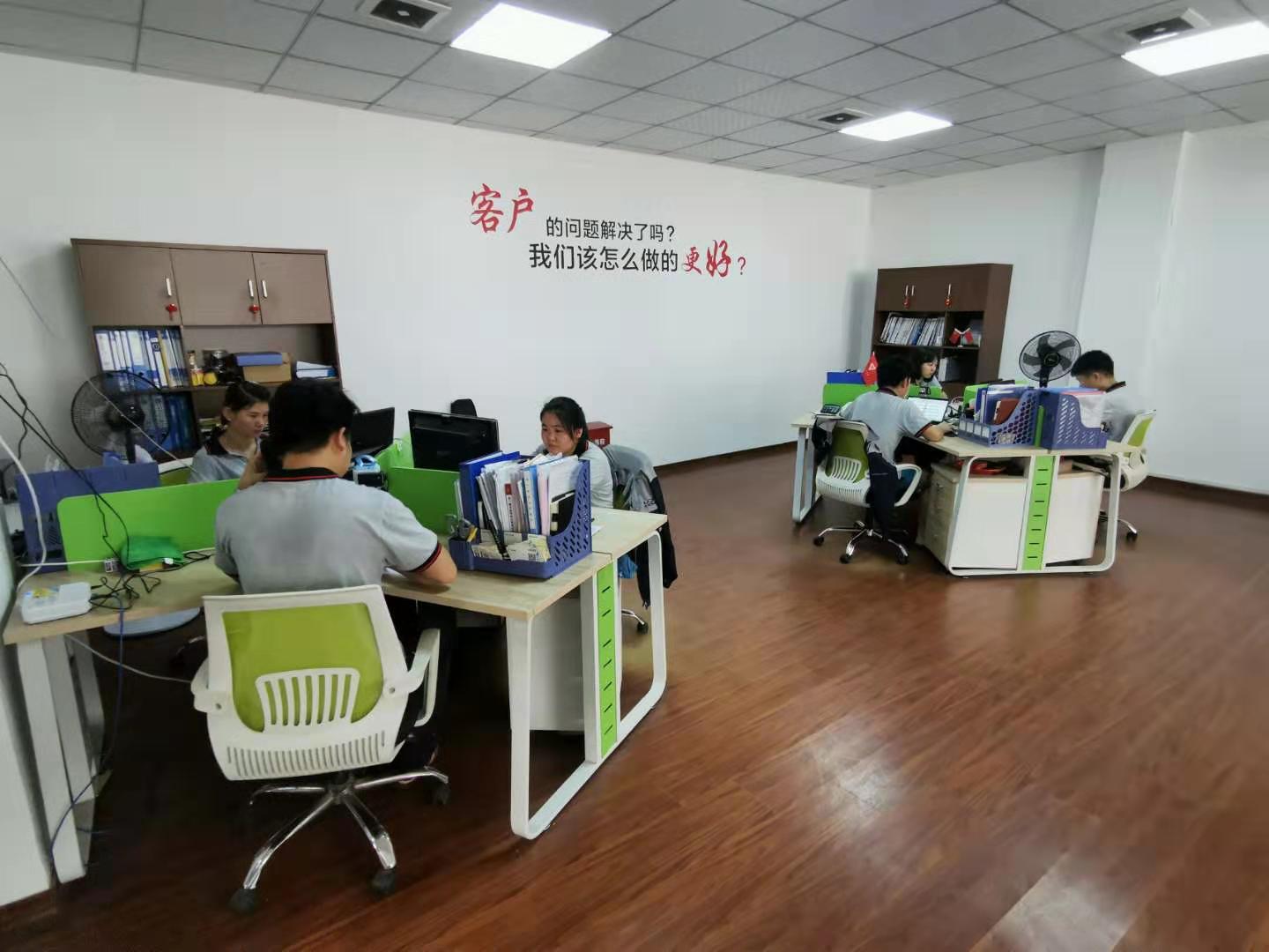 企業(yè)優(yōu)勢(shì) 企業(yè)優(yōu)勢(shì)