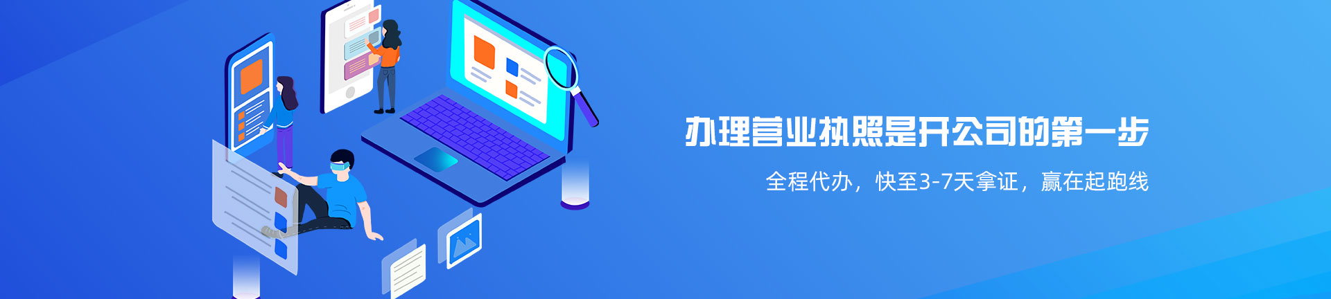 這是描述信息 這是描述信息
