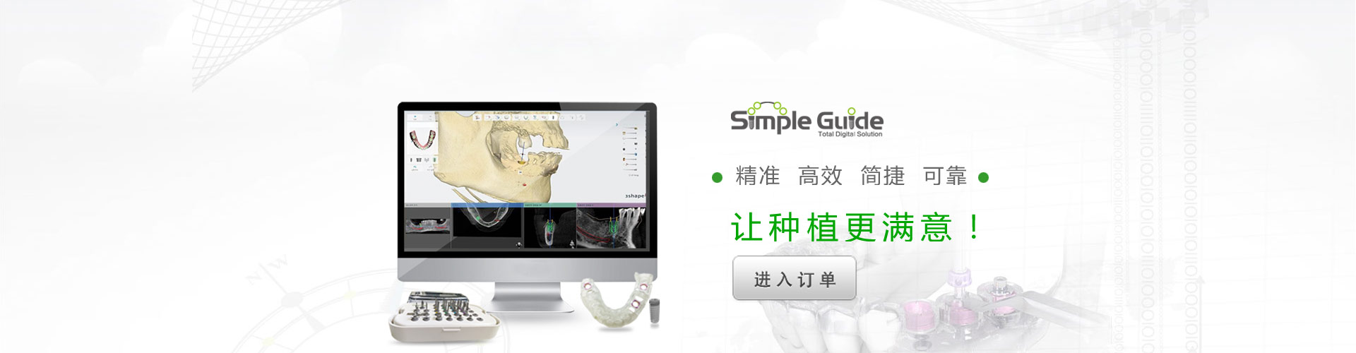 這是描述信息