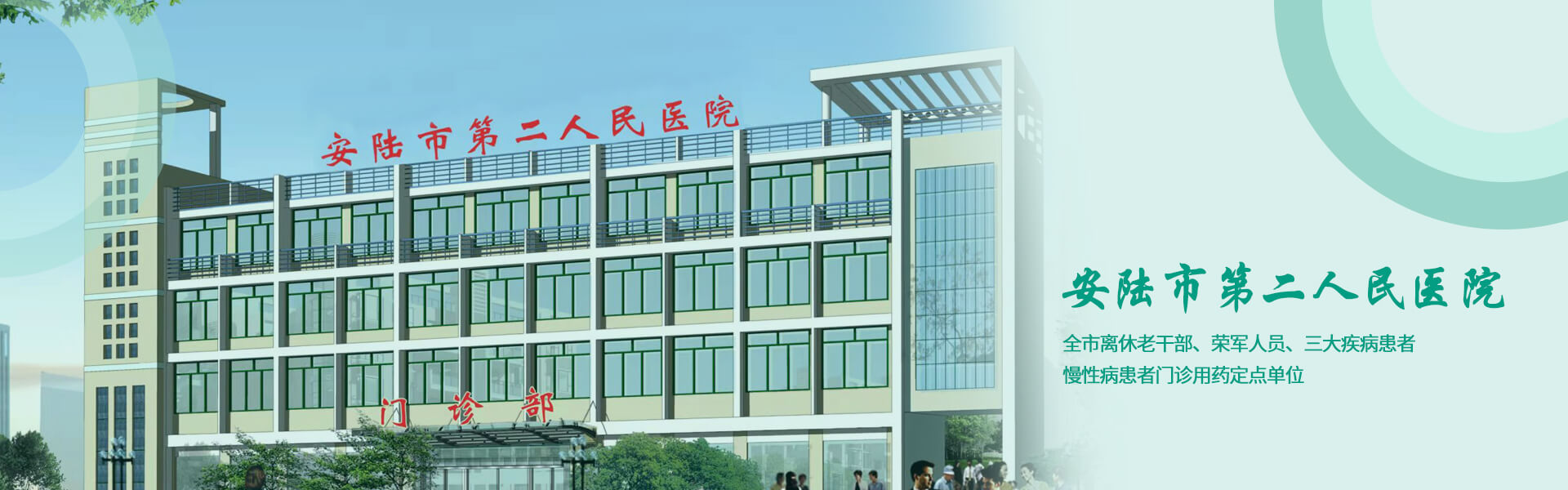 這是描述信息
