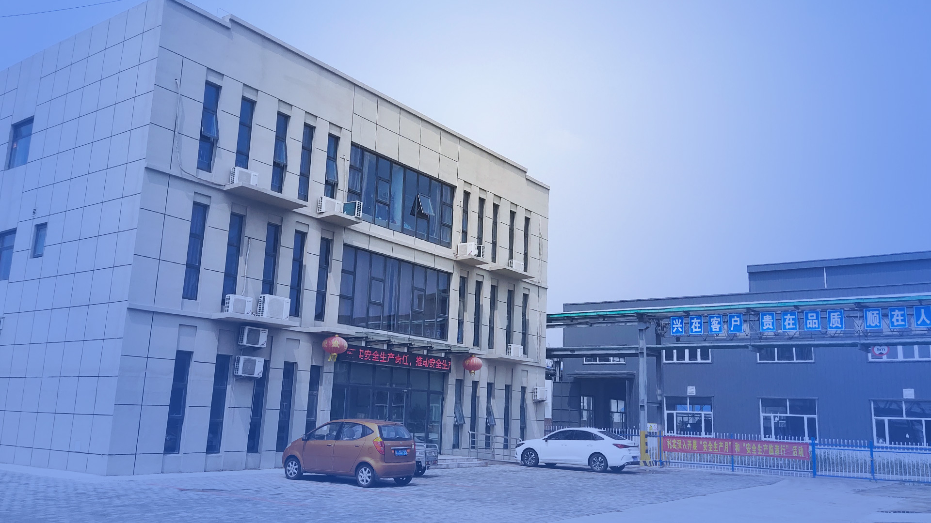 企業(yè)介紹 企業(yè)介紹