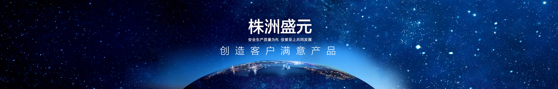 這是描述信息 這是描述信息