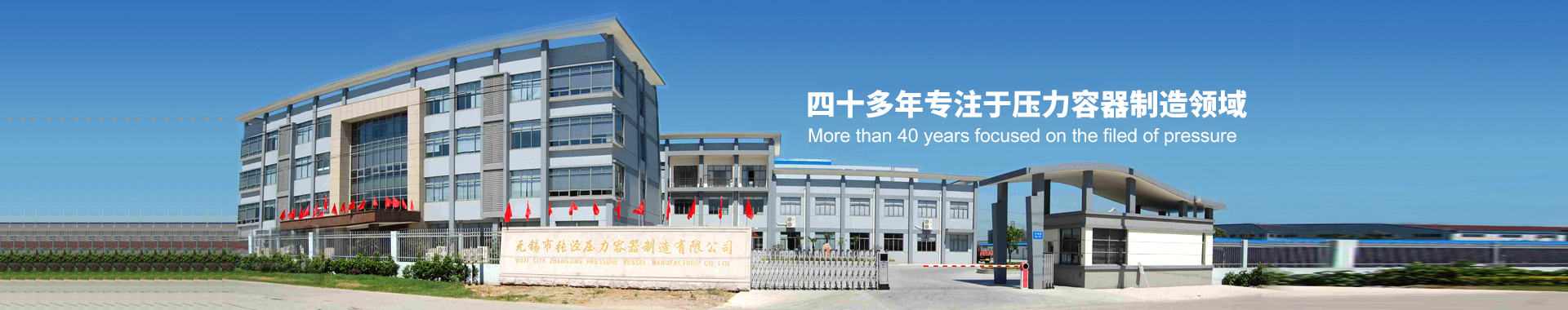 這是描述信息 這是描述信息