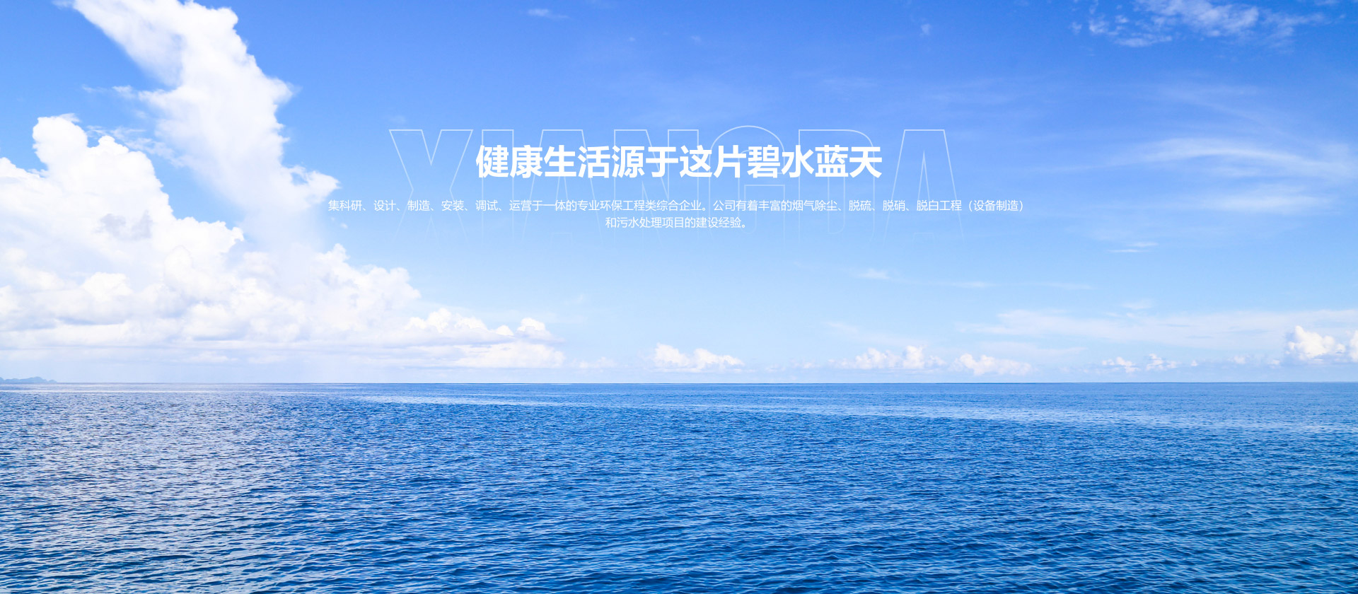 這是描述信息