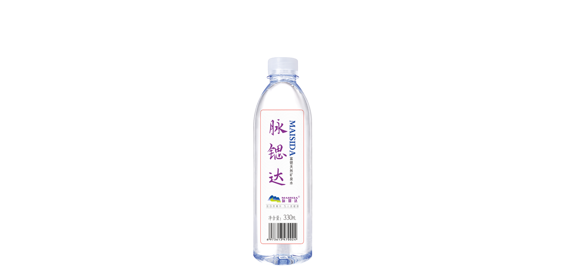 邯鄲市脈鍶達餐飲服務有限公司 邯鄲市脈鍶達餐飲服務有限公司