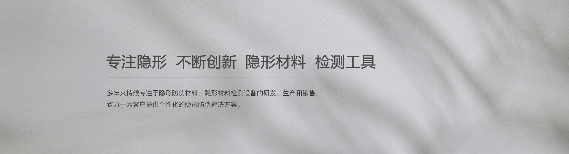 这是描述信息