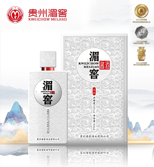 湄窖酒業